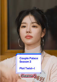 Ji Ho Geun Dating Show