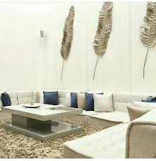 Pin By Samaa Abd El Fatah On M Moroccan Decor Living Room Floor Seating Living Room Modern Room Decor