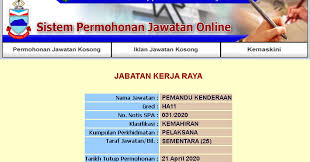 Majlis perbandaran selayang(mps) telah ditubuhkan pada 1hb januari 1997, sebelum ini dikenali sebagai majlis daerah gombak (mdg) yang telah ditubuhkan di bawah akta 171, akta. Jawatan Kosong Pemandu Kenderaan Gred Ha11 Tarikh Tutup 21 April 2020