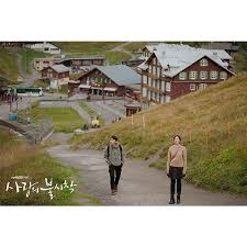 Tvn 드라마 공식 계정 Tvndrama Official Fotos Y Videos De Instagram Paragliding Filming Locations Hyun Bin