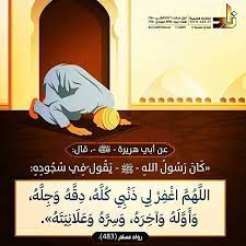 fatimamaouchi fatimamaouchi06 photos et videos instagram home decor instagram home decor decals