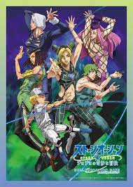 Stone Ocean Collaboration Café - JoJo's Bizarre Encyclopedia | JoJo Wiki
