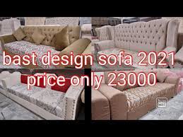 New sofa design 2021 in pakistan. Sofa Set Price In Pakistan Sofa Design 2021 Sofa Design Sargodha Youtube