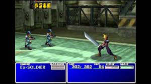 Ps1 Graphics Mod For Pc Steam Version Is It Possible