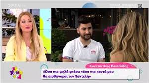 Jun 11, 2021 · οι τέσσερις φιναλίστ που είχαν περάσει στον τελικό της φάρμας ήταν ο βασίλης θεοδωρόπουλος, ο κωνσταντίνος μακρής (ντούπης), ο κώστας γκρέκας και η κυριακή κατσογρεσάκη. Kwstas Gkrekas Nikhths Ths Farmas Polloi Filoi Moy Pisteyan Oti 8a Kataferw Na Parw To Epa8lo Open Tv