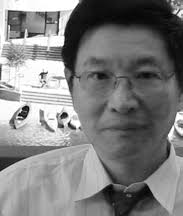 Office of Graduate Studies Sue and Radcliffe Killam Library 326 5201  University Boulevard Laredo, TX 78041-1900 www.tamiu.edu/gr