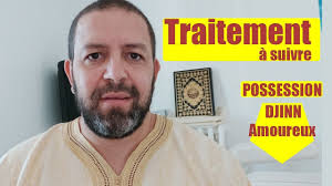 Traitement Efficace Pour Le Djinn Amoureux Et Possession En 2020 Djinn Amoureux Amour Les Djinns