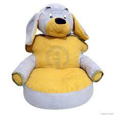 Kada se raskopi sedalni deo njegova . Decije Fotelje Decija Soba Soba Travel Pillow Pillows