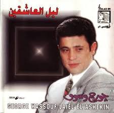 Search the world's information, including webpages, images, videos and more. Ø§Ù„Ø¨ÙˆÙ…Ø§Øª Ø¬ÙˆØ±Ø¬ ÙˆØ³ÙˆÙ Ø§Ù„Ø±Ø³Ù…ÙŠØ©