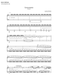 ☆ Spiritual-Lisztomania Sheet Music pdf, - Free Score Download ☆