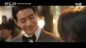 Lee Jia is faced with Pandora's box in first teaser » Dramabeans