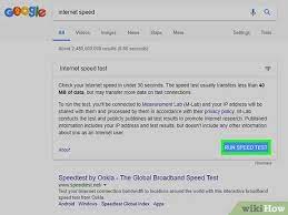 How To Boost Your Download Speed (With Pictures) - Wikihow