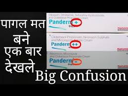Panderm Plus Cream Vs Panderm Cream Vs Panderm Nm Cream Clear Difference All Panderm Cream Ø¯ÛØ¯Ø¦Ù Dideo Panderm plus cream vs panderm cream vs panderm nm cream clear difference all panderm cream. panderm plus cream vs panderm cream