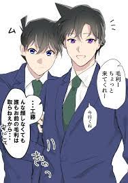 detective conan おしゃれまとめの人気アイデア pinterest 九十八 かわいいコミック 小崎 コナン かわいい