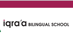 مدرسة إكرا ثنائية اللغة محليات الكويت