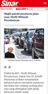 1 tahun 1970 tentang keselamatan kerja. Selasa 4 Jun 2019 Berita Dari Agensi Dr Mujahid Yusof Rawa Facebook