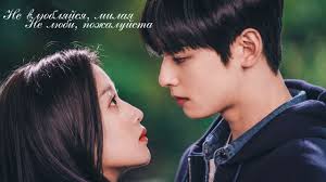 Истинная красота