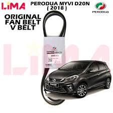 Perodua myvi engine and transmission. Perodua Myvi New D20n 1 3 1 5 Fan Belt V Belt Original 2018 2020 Shopee Malaysia