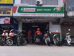 Syarikat Yong Soon Motor