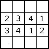 We've got some easy sudoku puzzles that are perfect for younger kids. Easy Sudoku Worksheets For Kids Free Printable Puzzles