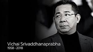 The helicopter was carrying popular police and the club are yet to release an official statement on the tragedy, but the bbc have reported a source close to the thai billionaire's family. Sky Sports On Twitter As We Try To Come To Terms With This Awful News Our Hearts Go Out To The Family Of Vichai Srivaddhanaprabha And Everyone Connected To Leicester City Football