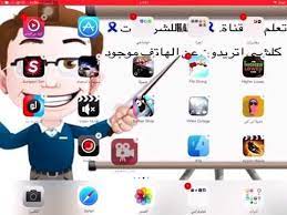 برنامج تحميل فيديو من اليوتيوب الى البوم الصور الرابط أسفل الفيديو baseball cards fictional characters character
