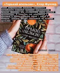 ярослав брин меняю жир на силу воли скачать бесплатно Epub 