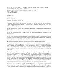 The main regulations are the insolvency rules 1986. Http Alexchanglaw Com Files Orientalfinance Pdf