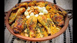 Riz Au Poulet A La Marocaine Recette De Ma Maman Youtube