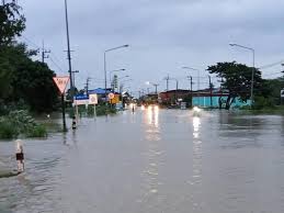 ผู้จัดการออนไลน์ - News update