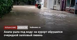 15.07.2021 15:58 в смоленской области снова пройдут дожди с грозами 12577 13.07.2021 14:30 в смоленской области сохранится аномально жаркая погода Rlugwrqncjlrcm