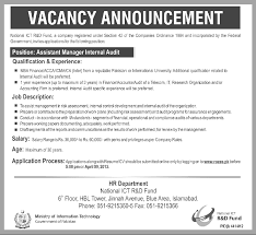 National Ict R D Assistant Manager Internal Auditor Jobs Islamabad Pakistan Jobs Career