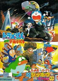 Pin On Cartoons