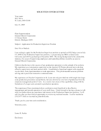 No one likes writing them, and recruiters just skim them. Application Letter Unsolicited Sample