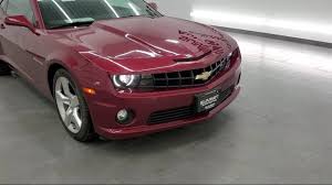 Image result for Merlot Jewel 2011 Chevrolet