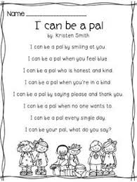 Great Poem For The First Week Of School Best Stuff Book Study Kids Poems Classroom Community
