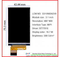 D310N9362V0 3.1寸小尺寸LCD屏幕模块450亮度IPS全视角液晶屏MIPI ...