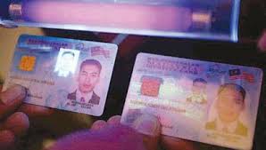 Pengendalian permohonan bantuan kewangan dibuat di peringkat pejabat kebajikan masyarakat daerah / jajahan baca : Vat 69 Perjuangan Semalam Syarikat Kawalan Keselamatan Akan Diwajib Laksana Pengesahan Mykad Dengan Jpn Seri Manjung Semua Syarikat Kawalan Keselamatan Akan Diwajibkan Melaksana Pengesahan Maklumat Diri Mykad Untuk Setiap Pengawal