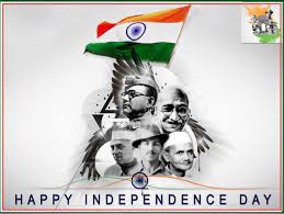 The history behind indian independence is very painful and is full of sacrifices. 70th Indian Independence Day Celebration Hyderabad India Online