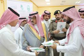 Check spelling or type a new query. Ø·Ù„Ø§Ø¨ ÙˆÙƒØ§Ù„Ø© Ø¬Ø§Ù…Ø¹Ø© Ø§Ù„Ø£Ù…ÙŠØ± Ø³Ø·Ø§Ù… Ù„Ù„ÙØ±ÙˆØ¹ ÙŠØ´Ø§Ø±ÙƒÙˆÙ† Ø¨Ù‡Ø§ÙƒØ§Ø«ÙˆÙ† ÙˆØ§Ø¯ÙŠ Ø§Ù„Ø¯ÙˆØ§Ø³Ø± ÙˆÙƒØ§Ù„Ø© Ø§Ù„Ø¬Ø§Ù…Ø¹Ø© Ù„Ù„ÙØ±ÙˆØ¹