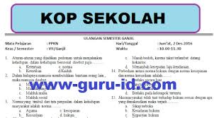 We did not find results for: Soal Pkn Kelas 7 Semester 1 2 Dan Kunci Jawabannya Kurikulum 2013 Ktsp Pilihan Ganda Essay Biologizone