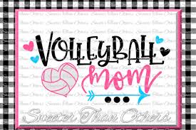Download Free Volleyball Svg Volleyball Mom Svg Design Vinyl Svg And Dxf Files Volleyball Design Cut File Silhouette Cameo Cricut Instant Download Svg Free Key Svg Icon SVG, PNG, EPS, DXF File