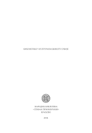 Check spelling or type a new query. Http Kv Biblio Org Rs Wp Content Uploads 2019 04 Zbornik Web Pdf