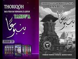 Tahsin metode qiroati jilid 4, halaman 3 4 #qiroati #tahsinmetodeqiroati #qiroatijilid4 #jilid4qiroati. Yanbu A Juz 3 Bersama Kh M Ulil Albab Arwani Kudus By Muniburrahman