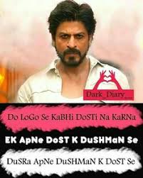 Life consists of all sorts of challenges and difficult times that are meant for us to make us stronger. 28 Quotes Roman Eng Ideas In 2021 Quotes Attitude Quotes Hindi Quotes