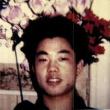 Search Unsolved Homicides