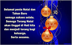 Ucapan selamat natal 2017 dan selamat menyongsong tahun baru 2018. Contoh Kartu Ucapan Selamat Hari Natal Dan Tahun Baru Terbaru Mastimon Com