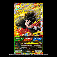 On average a aa based build does ~10.8m damage under the same conditions. Dragon Ball Z Dokkan Battle On Twitter Check Out The Detailed Information On The Characters Introduced In Dokkan Now Vol 3 First Hand Information On Ur All Piercing Fusion Power Super Saiyan 4 Vegito