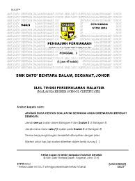 Stmsoedirman@yahoo.com kompetensi keahlian / jurusan dan akreditasi : Percubaan Penggal 3 2016