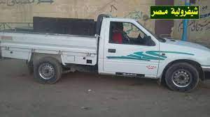 بيع سيارتي ابحث عن سيارات مستعمله للبيع. Ø²ÙˆØ¬ÙŠÙ† Ø¨Ø§Ù„ØµØ¯ÙØ© Ù†Ø¨Ø§Øª Ø³ÙŠØ§Ø±Ø§Øª Ø±Ø¨Ø¹ Ù†Ù‚Ù„ Ù„Ù„Ø¨ÙŠØ¹ Ø¨Ø§Ù„ØºØ±Ø¨ÙŠØ© Guillotinpoilvet Com